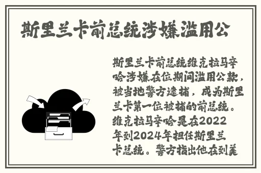 韩国女厕美女撒尿BBW